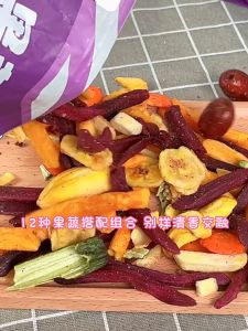 Healthy Dried Fruits & Vegetables: A Snack Revolution
