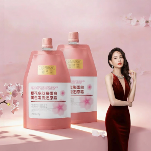 GURANTANG | Color Fixing Hair Conditioner for Dry and Damaged Hair