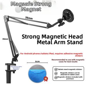 iokex | Magnetic Magsafe Stand for Phone Tablet 360 Degree Rotatable Multi-functional Bedside Floor Holder