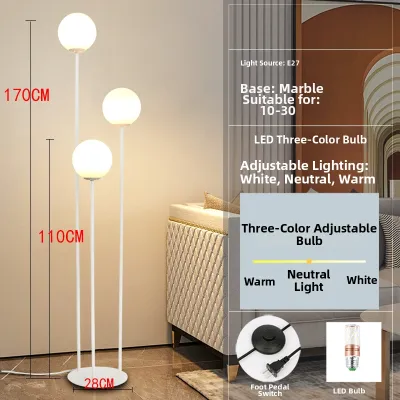 QIXIONG | Bright Simple Nordic Style Remote Control Floor Lamp