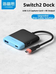 Hagibis | Switch Docking Station for Gaming and Live Streaming Hub