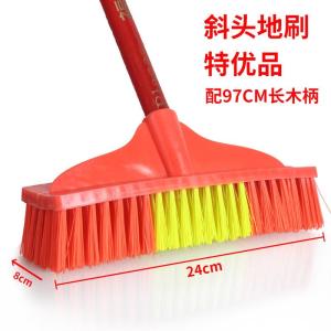 Chổi Nhựa Dài Mới Dùng Để Vệ Sinh Nhà Tắm Chổi Sàn Gạch Men Chổi Cứng Dụng Cụ Vệ Sinh Nhà Cửa Chổi Sàn Chổi Nhà Bếp