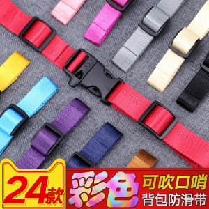 Anti-Slip Chest Strap Buckle for Outdoor Double-Shoulder Backpack Childrens DIY Waist Belt Accessory from Wenzhou City
