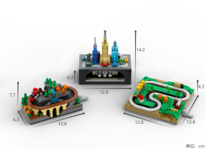 ชุดกระดานต่อโมเดลการ์ตูน MOC รางรถไฟหมุนได้ ชุดกระดานต่อแบบสร้างสรรค์เพื่อการศึกษาสำหรับเด็ก ของขวัญวันเกิด