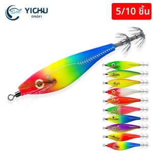 เหยื่อตกปลารูปทรงกุ้งไบโอนิค ขนาด 8.5/9.5 ซม. เรืองแสง ทำจากไม้ เหมาะสำหรับตกปลาทะเล ใช้ตกปลาหมึกหรือปลาอื่นๆ พร้อมตะขอเกี่ยว อุปกรณ์ตกปลา