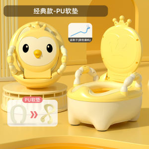 Large Size Childrens Toilet Training Seat Bowl Potty for Boys And Girls Baby Seat Portable Urinal Bucket Home Use