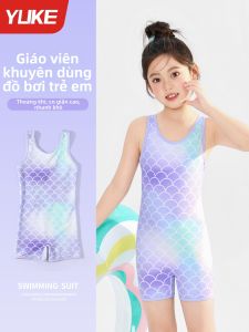 YUKE | Girls Training Racing Swimsuit