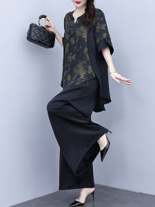 DAIXIANGFEIZI | Bộ Đồ Nữ Sang Trọng Nhỏ Gọn 2 Mảnh
