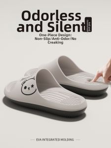 ADDTHIS | Slipper for Men Indoor and Outdoor Use Anti-Slip and Anti-Odor Extremely Comfortable