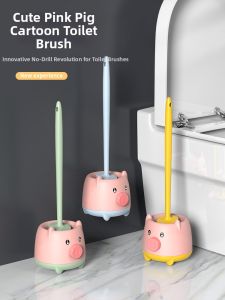 TAOXIAOHE | Cute Cartoon No-Dead-Corner Toilet Cleaning Set
