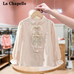 La Chapelle | Trang Phục Mới Phong Cách Trung Quốc Cho Bé Gái Mùa Thu