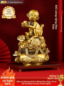 BINYUE | Wealth and Good Fortune Brass Monkey Ornament
