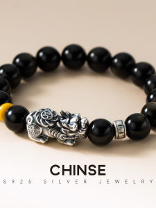 CHINSE | Wealth Attracting Classic Fashion Hand Chain 12mm