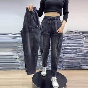 High Waist Casual Fashion Loose Fit Womens Jeans Autumn Winter New Style Harlan Workwear Long Pants Deep Color Cotton Stretch Denim