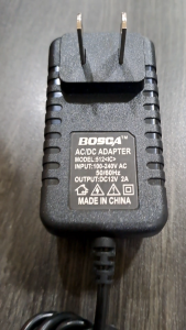 2A 12V Power Adapter AC to DC AC Adaptor