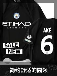 Football T-shirt Cotton