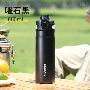 Fuguang 316L Stainless Steel Insulated Sports Water Bottle Large Capacity Portable Thermos for Students And Children