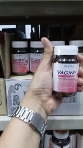 Vistra Vaginy 30 Capsules วิสทร้า วาจินี่ 30 แคปซูล