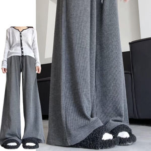 Gray Vertical Stripes Knitting Glutinous Rice Pants for Women Spring and Autumn 2024 New Arrival Baggy Straight Trousers Lazy Soft Glutinous Loose Pants