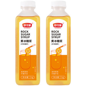 SUGARMAN Yellow Ice Syrup 1kg Homemade Seasoning Rock Sugar Lemon Fruit Tea Milk Tea Drinks Special For Home Stall