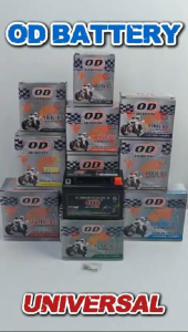 UNIVERSAL OD BATTERY MADE IN THAILAND HIGH QUALITY MOTORCYCLE ACCESSORIES