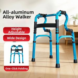 SHENGXUE | Anti-fall Rehabilitation Walking Aid