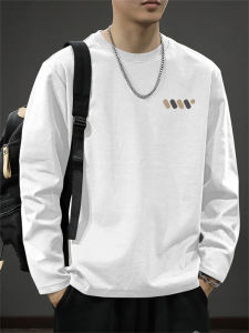 JIANMUJI | Cotton Long Sleeve T-Shirt for Men 260g