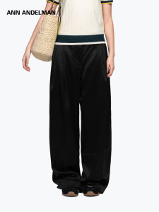 ANN ANDELMAN | New Straight Leg Wide Leg Drape Acetate Trousers