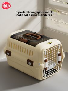 hipidog | Pet Transport Backpack for Small to Medium Pets Portable