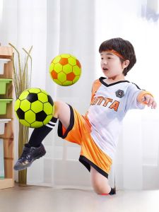 Third Generation Silent Basketball Football Indoor Toy for Children Non-Mess Professional Fourth Generation Jumping Rabbit Brand