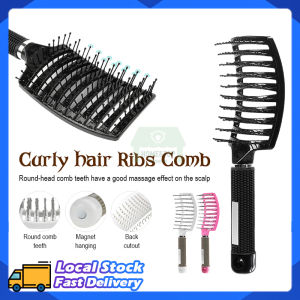 Large Curved Comb Professional Hair Brush Scalp Massage Comb Women Men Hairdressing Styling Vent Design Non-Slip Handle Large Back Ribs Comb