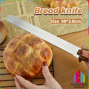 Homehub 10inches Stainless Steel Bread Knife Wooden Handle Cake Slicer Pastry Cutter Baking Tools