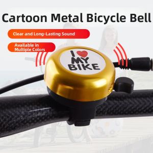 inwild | Loud Cute Decorative Bell