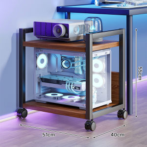 Desktop Computer Stand Mobile Multi-level Shelf