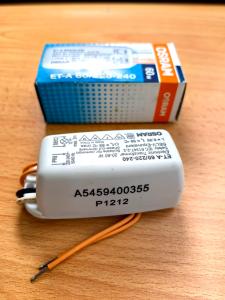 OSRAM ET-A 60W 12V TRANSFORMER 220-240V
