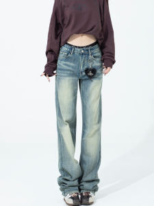 MJB Low Waist Straight Leg Skinny Jeans American Retro Style Loose Fit Wide Leg Pants for Petite Women Casual Versatile Denim