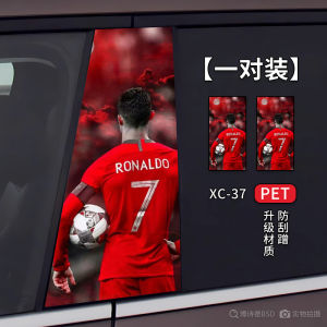 B- Pillar Bumper Stickers Stylish Creative Scratch Cover Painted Clown Center Pillar Restoration Custom Protective Film Cartoon Three-Dimensional Stickers