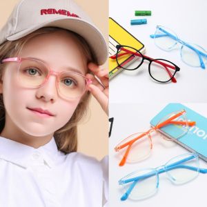 🔥Cadia👍 Kids Anti Radiation Eyeglasses To Protect The Eye Glasses Protect Glasses Against Blue Light Glasses