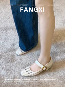 Lace Hollow Square Toe Elevating Shoe