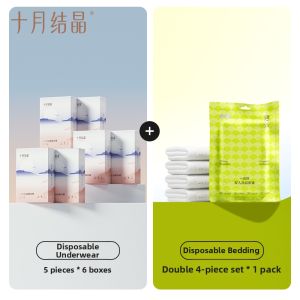 SHI YUE JIE JING | Postpartum Pure Cotton Underwear 30 Pieces