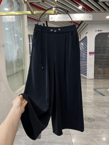 High Waist Wide Leg Pants Ice Silk Draping Thin Style for Middle-Aged And Elderly Summer Casual Eighteen Skirt Pants