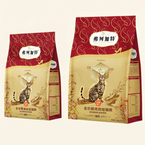 Fregate | Phosphorus Shrimp Oil Adult and Kitten Cat Food