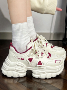 Warrior | Breathable Height-Increasing Womens Dad Shoes