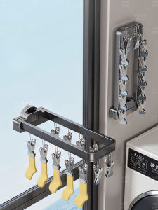 Foldable No-Drilling Suction Cup Clothes Drying Rack Balcony Sock Drying Windproof Underwear Hanging Home Utility Metal