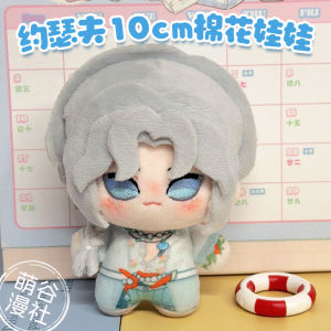 Đồ Chơi Búp Bê Cotton Joseph 10cm Quà Tặng Sinh Nhật Dễ Thương Cho Bé Gái Phong Cách Nunu Body Đồ Chơi Treo Cho Đồ Chơi Hoạt Hình