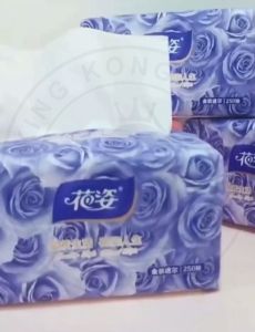 KKKing Huazi Organic Facial Tissue: Big Paper Tissue 250x2ply(8pcs/pack)