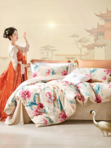 FUANNA (富安娜) | New Cotton Flannel Bedding Set Four-Piece