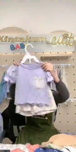 [BEST SELLER] CUIT Kirumi Skort - Setelan Pendek Rok Celana Anak Motif Bunga Lucu 1-4 Tahun