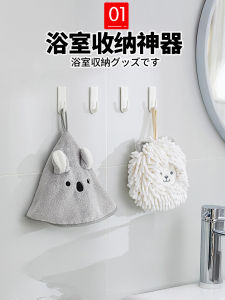No-Drill Strong Adhesive Hooks for Kitchen Bathroom Wall Mounted Waterproof Traceless Storage Organizer Sticky Hooks PT
