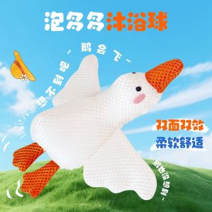 Búp Bê Tắm Cho Trẻ Em Bọt Tắm Mềm Mại Bền Không Gây Kích Ứng Chuyên Dụng Cho Trẻ Sơ Sinh Bọt Tắm Hình Hoa Vịt Cỡ Lớn